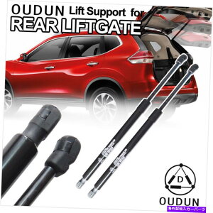 supports shock 2xAtgQ[gnb`tg05-08_bW}Oi61001226̃XgbgVbNT|[g܂ 2x Rear Liftgate Hatch Lift Supports Strut Shock For 05-08 Dodge Magnum 61001226