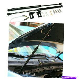 supports shock }c_2pcs 3 Axela 2014-2018tg{lbgt[htgT|[gVbNXgbg 2pcs For Mazda 3 Axela 2014 - 2018 Front Bonnet Hood Lift Support Shock Struts