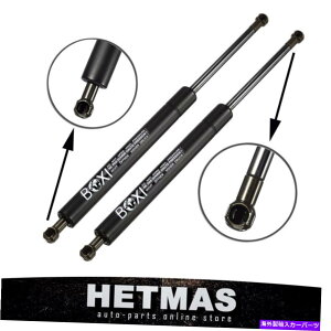 supports shock �y�A���A�n�b�`�g�����N���t�g�T�|�[�g�V���b�N�X�g���b�g�v���b�v���b�h�_���p�[2�V�[�^�[4814 PAIR REAR HATCH TRUNK LIFT SUPPORTS SHOCKS STRUTS PROP ROD DAMPER 2 SEATER 4814�y���s�A���i�z