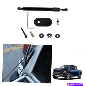 supports shock e[Q[gAVXgVbNXgbgo[tg2007-14tH[hF150ANZT[̃T|[g Tailgate Assist Shock Struts Bar Lift Support For 2007-14 Ford F150 Accessories