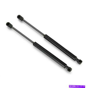 supports shock �t�����g�t�[�h���t�g��04-14�^�C�^���A���}�_�p�X�t�@�C���_�[�^�C�^���̃V���b�N�X�g���b�g���T�|�[�g���܂� Front Hood Lift Supports Shock Struts for 04-14 Titan Armada Pathfinder Titan