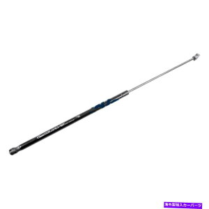 supports shock tHNX[QpT[g2006-2008@CRt[htgT|[g For Volkswagen Passat 2006-2008 Vaico Hood Lift Support