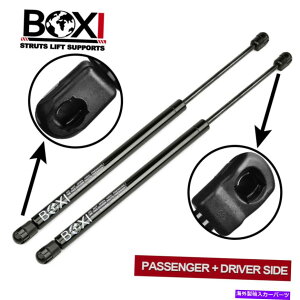 supports shock AEBhEtgT|[gXgbgVbNXvO_p[g^}gbNX03-2008 REAR WINDOW LIFT SUPPORTS STRUTS SHOCKS SPRING DAMPERS FOR TOYOTA MATRIX 03-2008