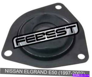 supports shock YGOhE50̃tgVbNAu\[o[T|[gi1997-2002j Front Shock Absorber Support For Nissan Elgrand E50 (1997-2002)