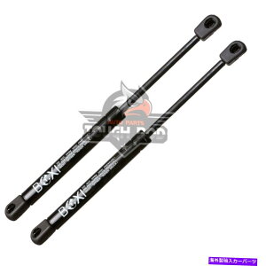 supports shock QTY2 SG301022AgNbhtgT|[gAEfBA8 S8 97-03̃VbNXgbg Qty2 SG301022 Rear Trunk Lid Lift Supports Shocks Struts For Audi A8 S8 97-03