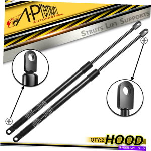 supports shock 2xtgt[htǵA{{760 960 S90 V90 3526163 1988-1997̃VbNT|[gĂ܂ 2x Front Hood Lift Supports Shocks for Volvo 760 960 S90 V90 3526163 1988-1997