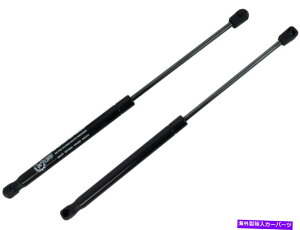 supports shock tgt[htgT|[gKXXgbgVbN_p[BMW 5V[Y1yA Front Hood Lift Supports Gas Struts Shocks Dampers Fits BMW 5-Series 1 Pair