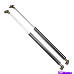 supports shock 2t[htgT|[gXgbgKXXvOVbNtBbg03-09g^4i[NTXGX470 2 Hood Lift Support Strut Gas Spring Shock Fits 03-09 Toyota 4Runner Lexus GX470