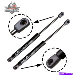 supports shock QTY2tgt[htgT|[gT|[g{{XC90 2003-2014p̃XgbgVbNKXXvOX Qty2 Front Hood Lift Supports Struts Shocks Gas Springs For Volvo XC90 2003-2014