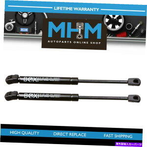 supports shock ʁi2jtgt[htgT|[gXgbgVbNJ[MKT 2010-2017 6776 Qty(2) Front Hood Lift Supports Struts Shocks Fits Lincoln MKT 2010-2017 6776