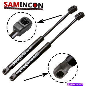 supports shock AKXKXtǵAg^}gbNXXR XRSS̃XgbgVbNT|[g܂ REAR GLASS WINDOW GAS LIFT SUPPORTS STRUTS SHOCKS FOR TOYOTA MATRIX XR XRS WAGON