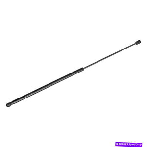 supports shock tHNX[QpT[g2006-2010 Stabilust[htgT|[g For Volkswagen Passat 2006-2010 Stabilus Hood Lift Support