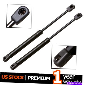 supports shock 2x���j�o�[�T�����t�g�T�|�[�g�K�X�V���b�N����19.70 151lbs 4280�c�[���{�b�N�X�̊W 2X Universal Lift Supports Gas Shocks Extended 19.70 151LBS 4280 Toolbox Lids�y���s�A���i�z
