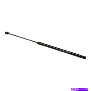 supports shock ZfXxcGLE400 2016-2019 Stabilus 430690hCo[TCht[htgT|[g For Mercedes-Benz GLE400 2016-2019 Stabilus 430690 Driver Side Hood Lift Support