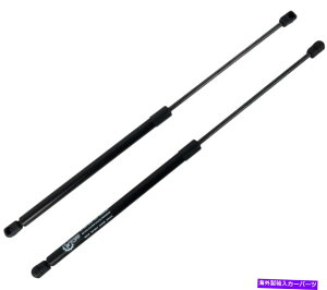 supports shock tgt[htgT|[gKXXgbgXvOXVbNtBbg07-13ALMDX 1yA Front Hood Lift Supports Gas Struts Springs Shocks Fits 07-13 Acura MDX 1 Pair