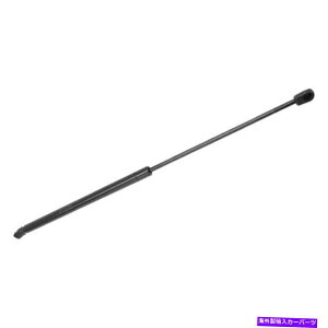 supports shock Porsche Cayenne 2003-2010 Stabilus Hood LiftT|[ĝ For Porsche Cayenne 2003-2010 Stabilus Hood Lift Support