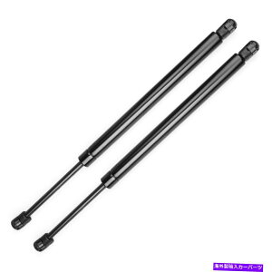 supports shock Anb`gNe[Q[gtgT|[gVbNXgbg05-08_bW}OiSE sxt Rear Hatch Trunk Tailgate Lift Support Shock Strut for 05-08 Dodge Magnum SE SXT