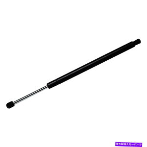 supports shock Infiniti Q45 1990-1996 StrongArm Hood LiftT|[g For Infiniti Q45 1990-1996 StrongArm Hood Lift Support