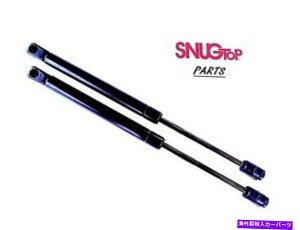 supports shock Snugtop���i�A�y�A12 �K�X�V���b�N�A�X�g���b�g�A���t�g�T�|�[�g�A�K�X�̏�����A�y�A�B SNUGTOP PARTS, PAIR-12 GAS SHOCKS, STRUTS, LIFT SUPPORTS, GAS PROPS, PAIR.�y���s�A���i�z