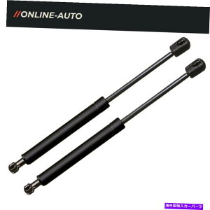 supports shock ���ʁi2�j�t�����g�t�[�h���t�g��08-17�g���^�Z�R�C�A�c���h���̃X�v�����O�X�X�g���b�g���T�|�[�g���܂� Qty (2) Front Hood Lift Supports Springs Struts For 08-17 Toyota Sequoia Tundra