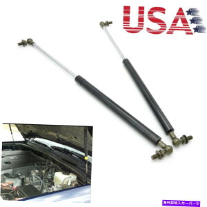 supports shock tg{lbgt[hVbNtgg^4i[NTXGX470pT|[gKXXgbg Front Bonnet Hood Shock Lift Support Gas Struts For Toyota 4RUNNER Lexus GX470