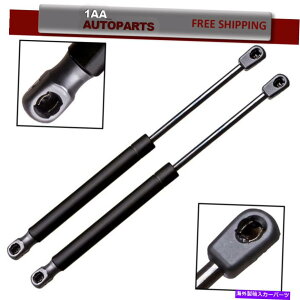 supports shock 13-172PCStH[hGXP[vAnb`obNtgT|[gKXVbNXvOXXgbg 2Pcs For 13-17 Ford Escape Rear Hatchback Lift Supports Gas Shocks Springs Strut