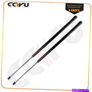 supports shock 2 PCStgt[htǵA1998N2010ÑtHNX[Qr[g4328̃XgbgVbNT|[gĂ܂ 2 pcs Front Hood Lift Supports Strut Shock For 1998-2010 Volkswagen Beetl