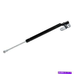 supports shock Yő1989-1994 StrongArm 4914hCo[TCht[htgT|[g For Nissan Maxima 1989-1994 StrongArm 4914 Driver Side Hood Lift Support