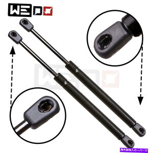 supports shock Mercury Capri��2�Z�b�g1991-1994 w/o�l�^�o�����A�g�����N���t�g���V���b�N���T�|�[�g���� Set of 2 for Mercury Capri 1991-1994 w/o Spoiler Rear Trunk Lift Supports Shocks�y���s�A���i�z