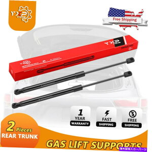 supports shock 2PCS���A�n�b�`�e�[���Q�[�g���t�g��2009-2012�̃W�[�v���o�e�B�̃V���b�N6381���T�|�[�g���܂� 2PCS Rear Hatch Tailgate Lift Supports Shocks 6381 For 2009-2012 Jeep Liberty