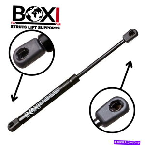 supports shock ���ʁi1�j���j�o�[�T��16 �K�X���t�g�́A�E�B���h�E�c�[���{�b�N�X�̊W�̃X�g���b�g�v���b�v���T�|�[�g���Ă��܂�35�|���h Qty(1) Universal 16 Gas Lift Supports Strut Prop For Window Toolbox Lid 