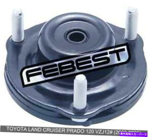 supports shock g^hN[U[vh120 VZJ12̃tgVbNAu\[o[T|[g Front Shock Absorber Support For Toyota Land Cruiser Prado 120 Vzj12#