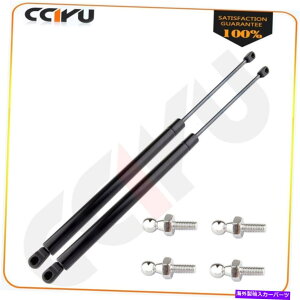 supports shock 2 PCSフロントフードリフトは1992年から2000年のレクサスSC300のストラットショックをサポートしています 2 pcs Front Hood Lift Supports Struts Shocks For 1992-2000 Lexus SC300