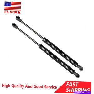 supports shock 2xt[htgBMW E60 E61 525i 528i 530i 535ĩVbNXgbgT|[g܂ 2x Hood Lift Supports Shocks Struts for BMW E60 E61 525i 528i 530i 535i