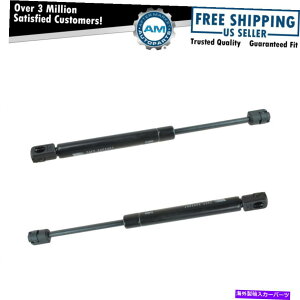 supports shock AgNbhtgT|[gVbNXgbgyAlhrh sides for mazda 6 new Rear Trunk Lid Lift Support Shock Strut Pair LH & RH Sides for Mazda 6 New