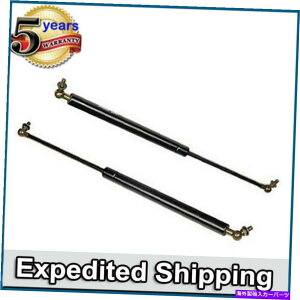 supports shock �t�[�h���t�g�T�|�[�g�V���b�N�A�[���y�AC773 1994 1995 1996 1997���N�T�XGS300 Hood Lift Support Shock arm Pair C773 For 1993 1994 1995 1996 1997 Lexus GS300�y���s�A���i�z