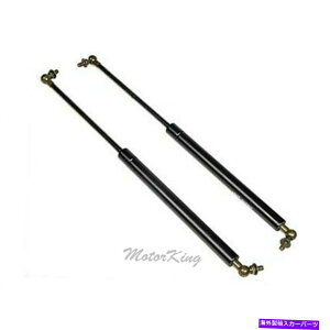 supports shock 1993 1994 1995 1996 1997���N�T�XGS300�t�[�h���t�g�T�|�[�g�V���b�N�A�[���y�AC773 For 1993 1994 1995 1996 1997 Lexus GS300 Hood Lift Support Shock arm Pair C773�y���s�A���i�z