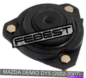 supports shock }c_f~IDY5̃tgVbNAu\[o[T|[gi2002-2007j Front Shock Absorber Support For Mazda Demio Dy5 (2002-2007)
