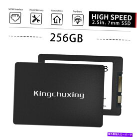 supports shock KingChuxing 256GB SSD 2.5 '' SATA III 6GB/s内部固形状態ドライブ500MB/s PC Kingchuxing 256GB SSD 2.5'' SATA III 6Gb/s Internal Solid State Drive 500MB/s PC
