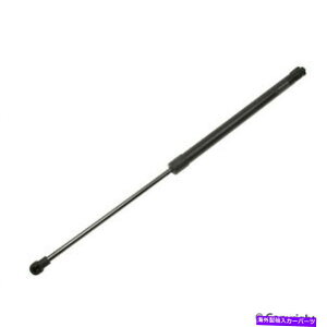 supports shock tgt[hKXtgT|[gVbNXgbgJuIStWFb^ɂHoher Druck OE Front Hood Gas Lift Support Shock Strut for Cabrio Golf Jetta by HOHER DRUCK OE