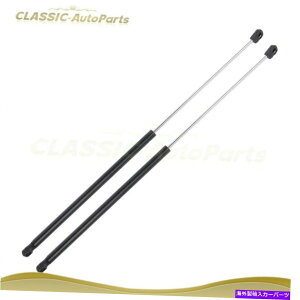 supports shock 2009-16tHNX[QCC 4tgt[htgT|[gVbNXgbg Set Of 2 For 2009-16 Volkswagen CC 4 Front Hood Lift Support Shocks Struts