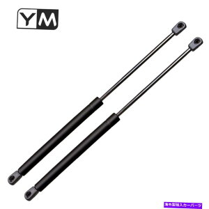 supports shock 2xtailgate���t�g�T�|�[�g�t�H�[�h�����h�̃K�X�X�v�����O�X�V���b�NI�����f�III 6893022 2xTailgate Lift Supports Gas Springs Shocks For Ford Mondeo I Mondeo II 6893022�y���s�A���i�z