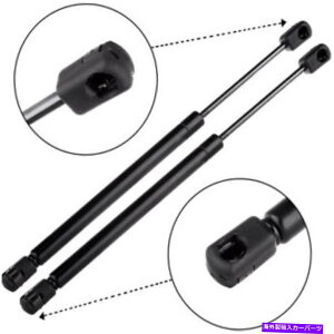 supports shock 2xtgT|[gStrutsLbg10-15z_AR[hNXc[tgt[hVbNɓK܂ 2x Lift Supports Struts Kit Fits 10-15 Honda Accord Crosstour Front Hood Shocks
