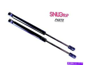 supports shock Snugtop Parts�A�y�A-11 �K�X�V���b�N�A�X�g���b�g�A���t�g�T�|�[�g�A�K�X�̏�����A�y�A�B SNUGTOP PARTS, PAIR-11 GAS SHOCKS, STRUTS, LIFT SUPPORTS, GAS PROPS, PAIR.�y���s�A���i�z