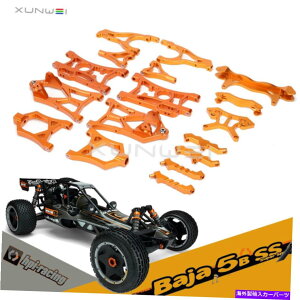 supports shock 1/5 HPI���[�V���OBAJA 5B 5T 5S5S.0 SS�t���b�N�X�̃I�����W�A���~�j�E���A�b�v�O���[�h���i Orange Aluminum Upgrade Parts for 1/5 HPI Racing Baja 5B 5T 5R 5SC 2.0 SS Flux�y���s�A���i�z