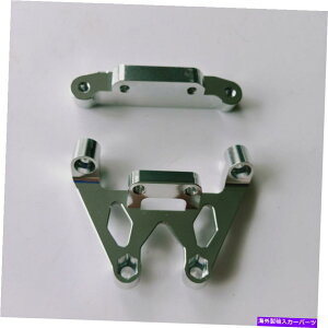 supports shock Baja 5B 5T 5SC CNC�����t�����g�A�[���u���[�X�ƃV���b�N�^���[�T�|�[�g95031 baja 5b 5t 5sc cnc Alloy Front arm brace and shock tower support 95031�y���s�A���i�z