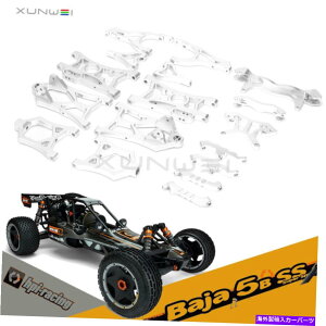 supports shock 1/5 HPI���[�V���OBaja 5B 5T 5S5S.0 SS�t���b�N�X�̃V���o�[�A���~�j�E���A�b�v�O���[�h���i Silver Aluminum Upgrade Parts for 1/5 HPI Racing Baja 5B 5T 5R 5SC 2.0 SS Flux�y���s�A���i�z