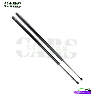 supports shock QTY2フィット1984-1996コルベットリアハッチガススプリングスリフトサポートストラットショック Qty2 Fits 1984-1996 Corvette Rear Hatch Gas Springs Lift Supports Struts Shocks