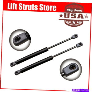 supports shock AEfBA82QTY 1997-2003 S8 2001-2003AgNVbNXvOtgT|[gbh 2Qty For Audi A8 1997-2003 S8 2001-2003 Rear Trunk Shock Spring Lift Support Rod