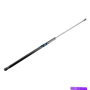 supports shock tHNX[QEOS 2007-2014 Vaico Hood LiftT|[g For Volkswagen Eos 2007-2014 Vaico Hood Lift Support